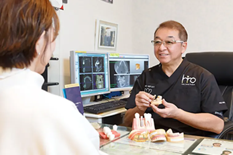 カウンセリング