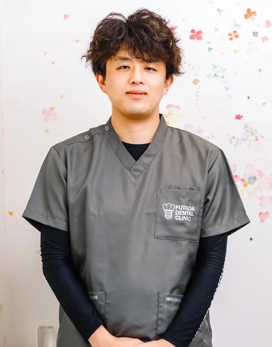 ふただ歯科クリニック 歯科医師 小沼 雄太